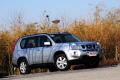 东风日产 奇骏 2010款 2.5L XV 旗舰版  CVT 4WD
