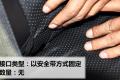 东风日产 奇骏 2010款 2.5L XV 旗舰版  CVT 4WD