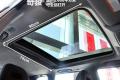 东风日产 奇骏 2010款 2.5L XV 旗舰版  CVT 4WD