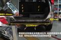东风日产 奇骏 2010款 2.5L XV 至尊版 CVT 4WD