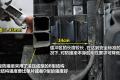 东风日产 奇骏 2010款 2.5L XV 至尊版 CVT 4WD