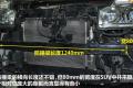 东风日产 奇骏 2010款 2.5L XV 至尊版 CVT 4WD