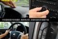东风日产 奇骏 2010款 2.5L XV 至尊版 CVT 4WD