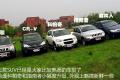 东风日产 奇骏 2010款 2.5L XV 至尊版 CVT 4WD