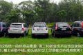 东风日产 奇骏 2010款 2.5L XV 至尊版 CVT 4WD