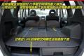 东风日产 奇骏 2010款 2.5L XV 至尊版 CVT 4WD