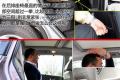 东风日产 奇骏 2010款 2.5L XV 至尊版 CVT 4WD