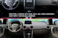 东风日产 奇骏 2010款 2.5L XV 至尊版 CVT 4WD