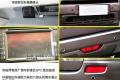 东风日产 奇骏 2010款 2.5L XV 至尊版 CVT 4WD