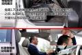 东风日产 奇骏 2010款 2.5L XV 至尊版 CVT 4WD