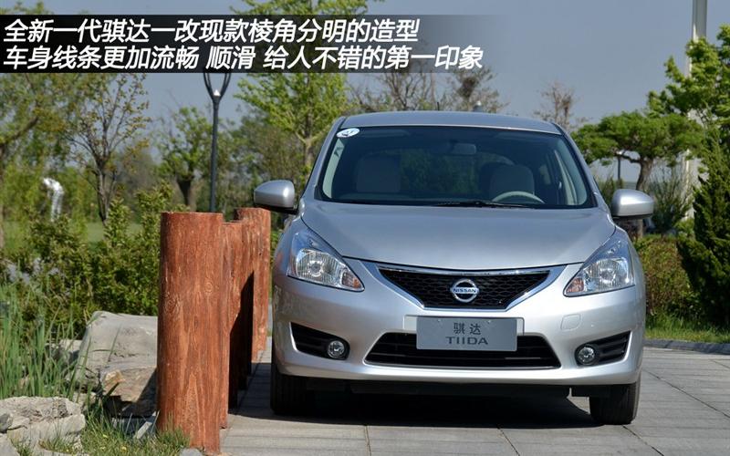 东风日产 骐达 2011款 1.6 手动舒适型