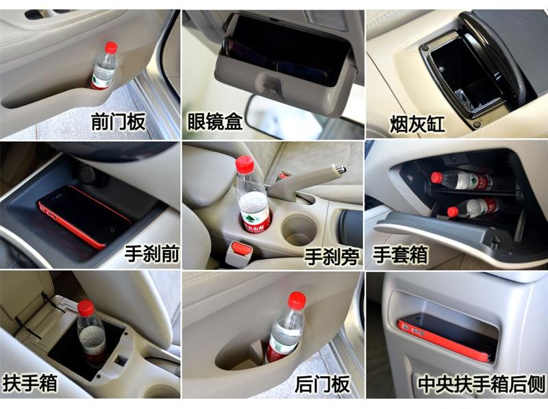 东风日产 骐达 2011款 1.6 手动舒适型