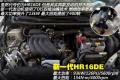 东风日产 骐达 2011款 1.6 手动舒适型