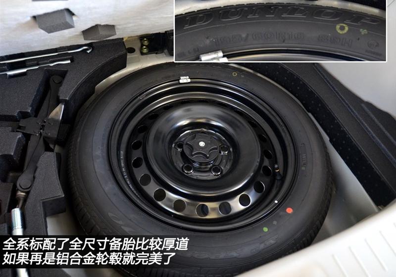 东风日产 骐达 2011款 1.6 手动舒适型