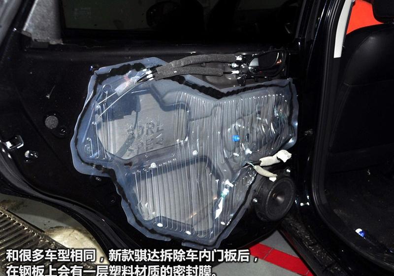 东风日产 骐达 2011款 1.6 CVT豪华型