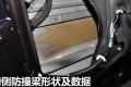 东风日产 骐达 2011款 1.6 CVT豪华型