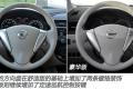 东风日产 骐达 2011款 1.6 CVT豪华型