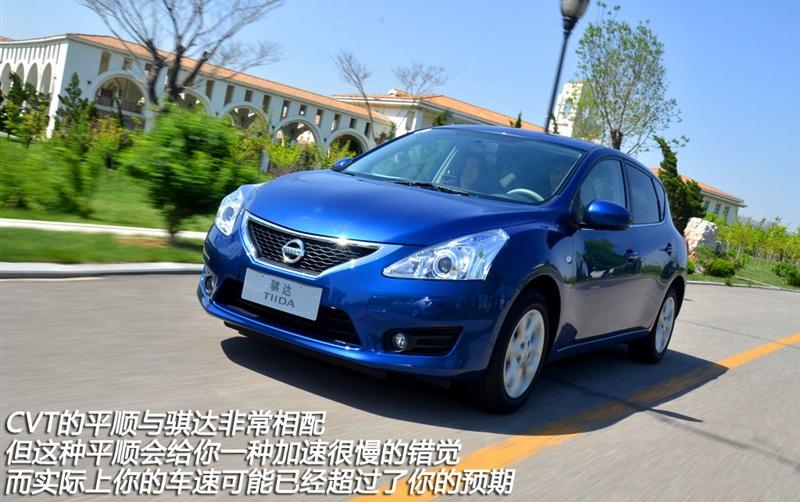 东风日产 骐达 2011款 1.6 CVT豪华型