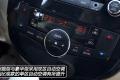 东风日产 骐达 2011款 1.6 CVT豪华型