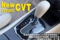 东风日产 骐达 2011款 1.6 CVT豪华型