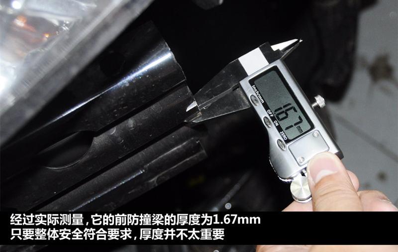 东风日产 骐达 2011款 1.6T M-CVT炫动版