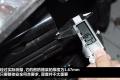 东风日产 骐达 2011款 1.6T M-CVT炫动版