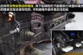 东风日产 骐达 2011款 1.6T M-CVT炫动版