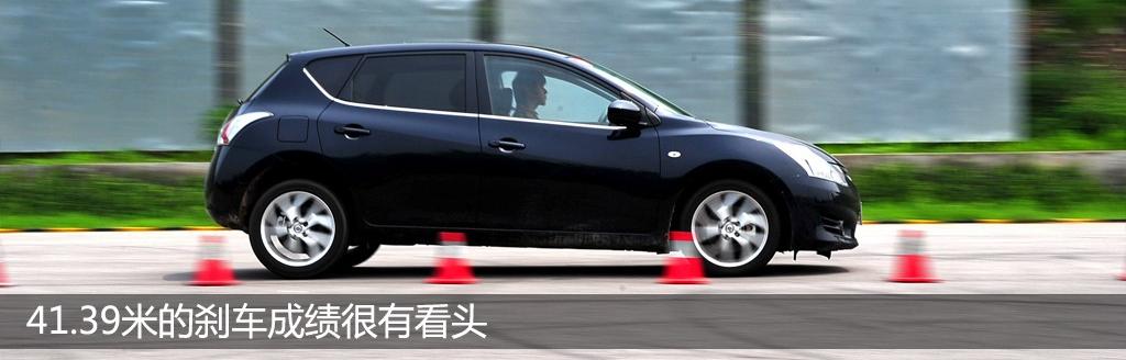 东风日产 骐达 2011款 1.6T 手动致酷版