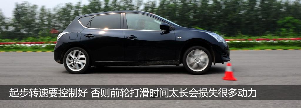 东风日产 骐达 2011款 1.6T 手动致酷版