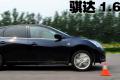东风日产 骐达 2011款 1.6T 手动致酷版