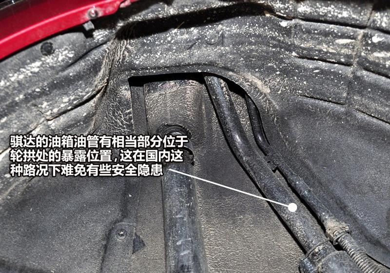 东风日产 骐达 2011款 1.6T M-CVT致酷版