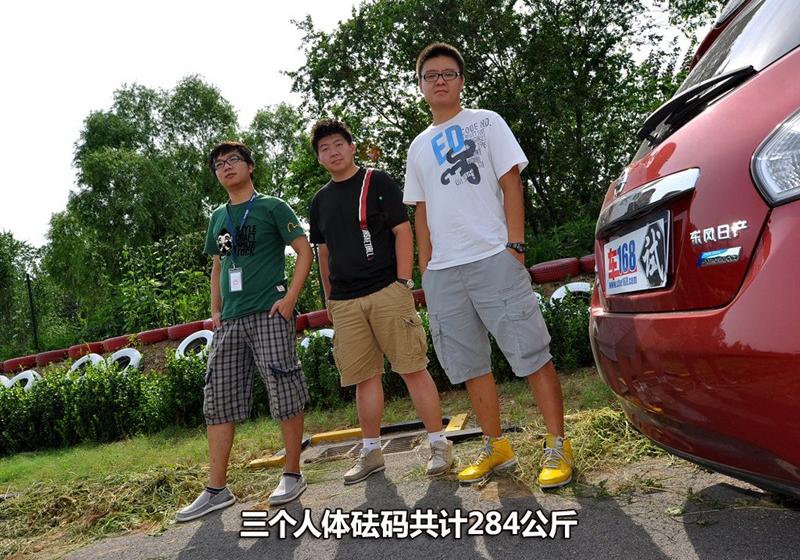 东风日产 骐达 2011款 1.6T M-CVT致酷版