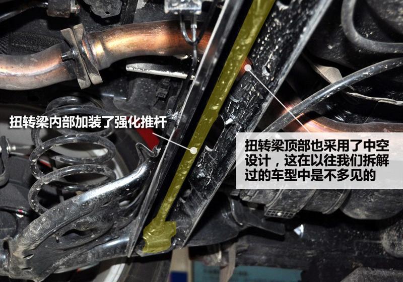 东风日产 骐达 2011款 1.6T M-CVT致酷版