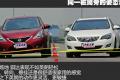 东风日产 骐达 2011款 1.6T M-CVT致酷版