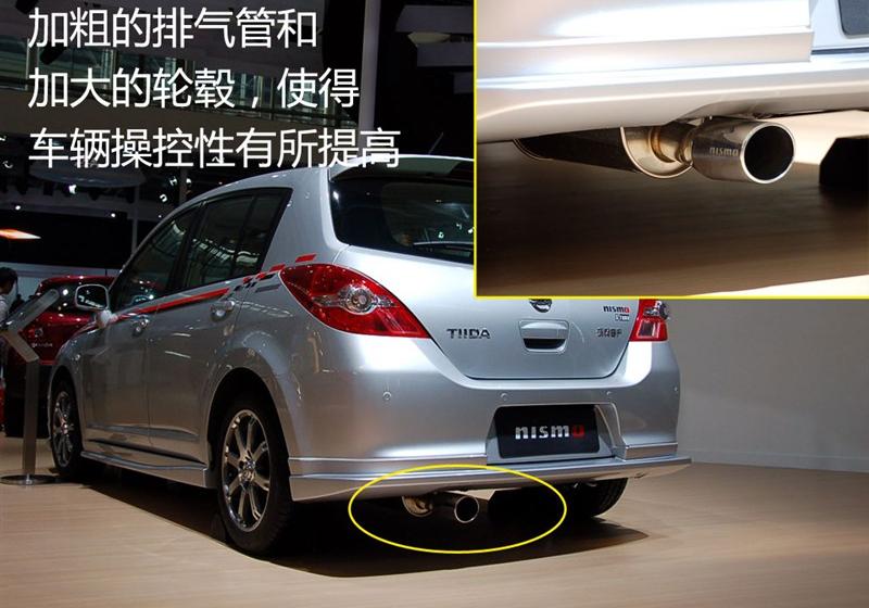 东风日产 骐达 2008款 1.6 手动智能型