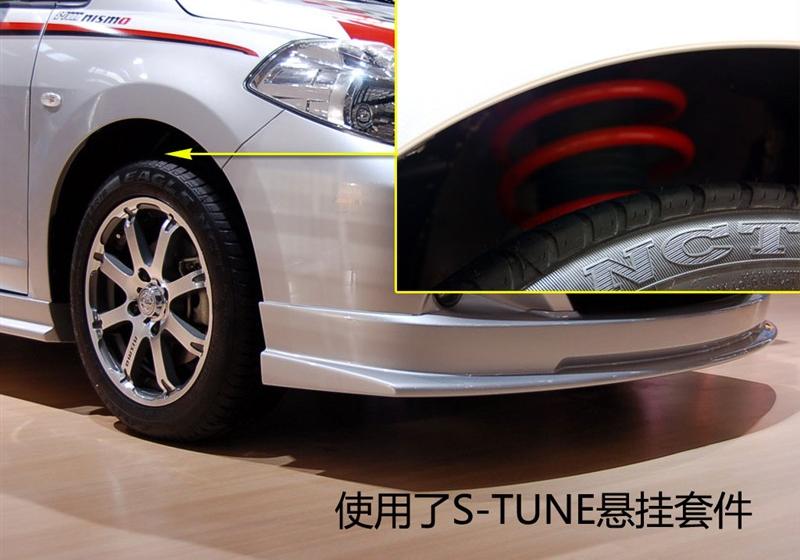 东风日产 骐达 2008款 1.6 手动智能型