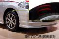 东风日产 骐达 2008款 1.6 手动智能型