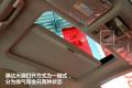 东风日产 骐达 2008款 1.6 自动智能型
