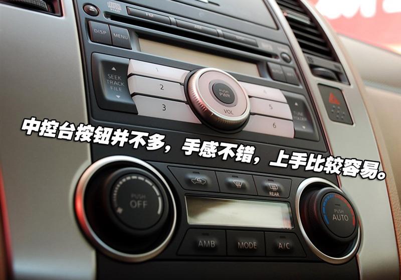 东风日产 骐达 2008款 1.6 自动智能型