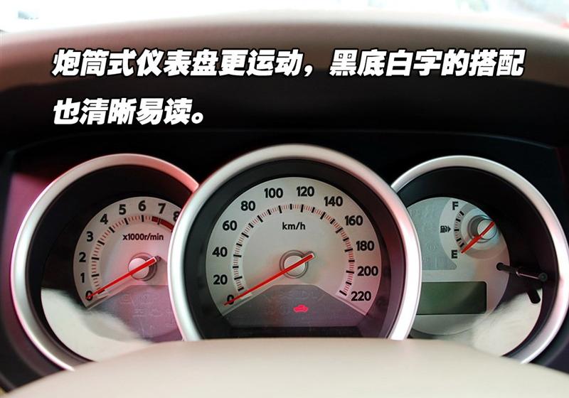 东风日产 骐达 2008款 1.6 自动智能型