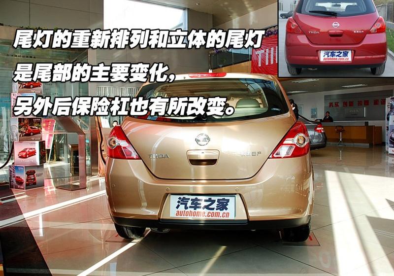 东风日产 骐达 2008款 1.6 自动智能型
