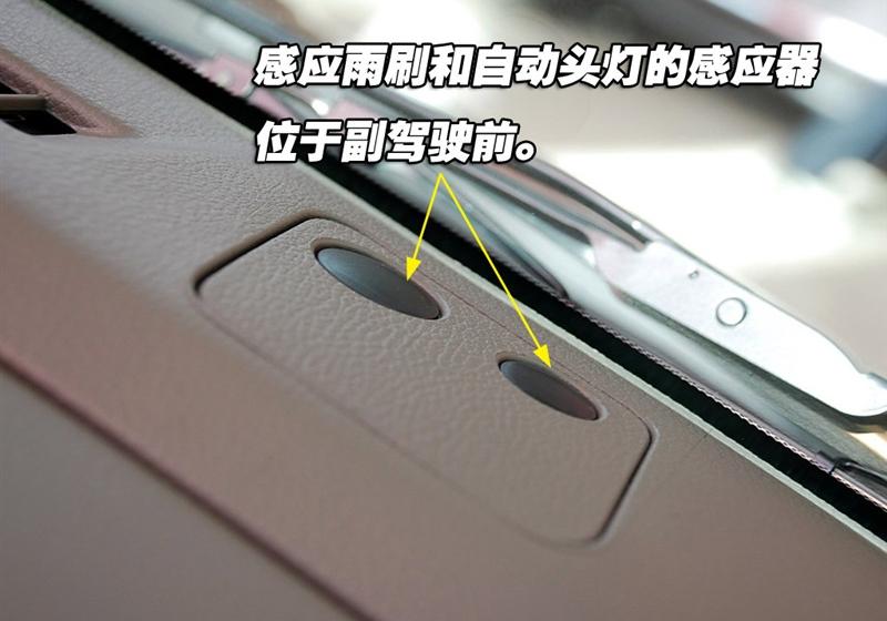 东风日产 骐达 2008款 1.6 自动智能型