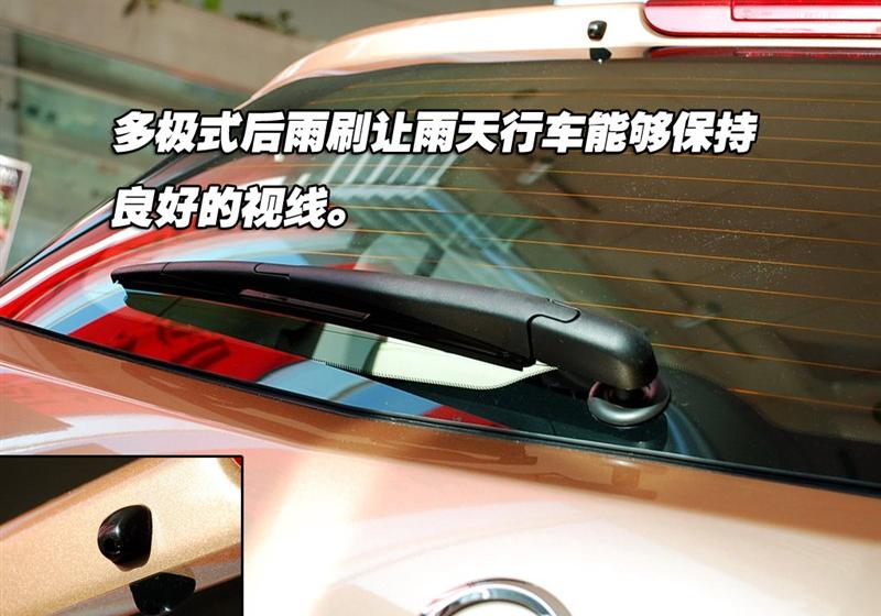 东风日产 骐达 2008款 1.6 自动智能型