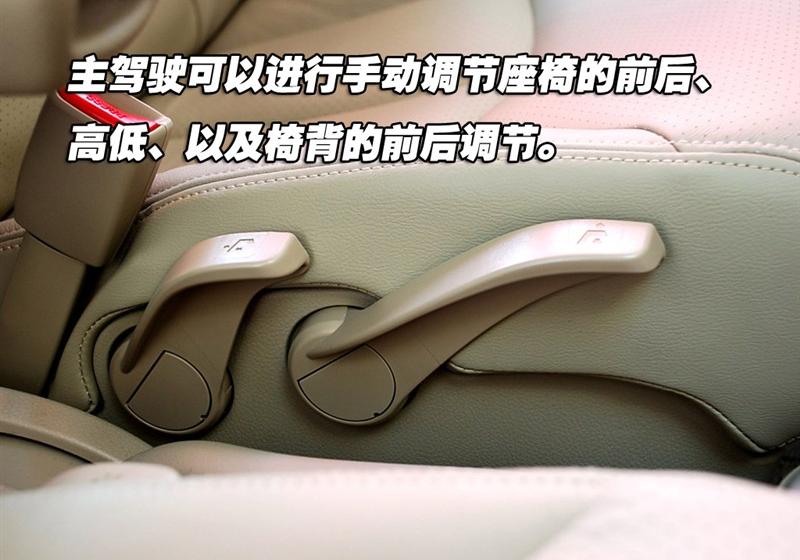 东风日产 骐达 2008款 1.6 自动智能型