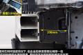 东风日产 天籁 2011款 2.0L XL 舒适版