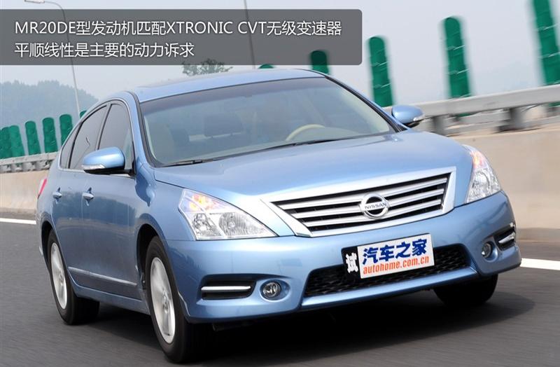 东风日产 天籁 2011款 2.0L XL 舒适版
