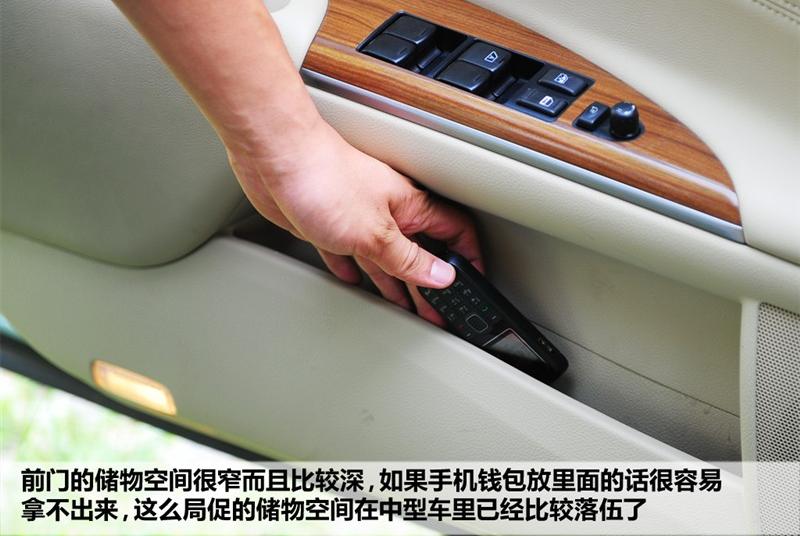 东风日产 天籁 2011款 2.0L XL 舒适版