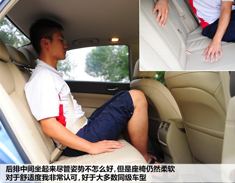 东风日产 天籁 2011款 2.0L XL 舒适版
