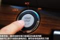 东风日产 天籁 2011款 2.0L XL 舒适版