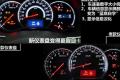 东风日产 天籁 2011款 2.0L XL 舒适版